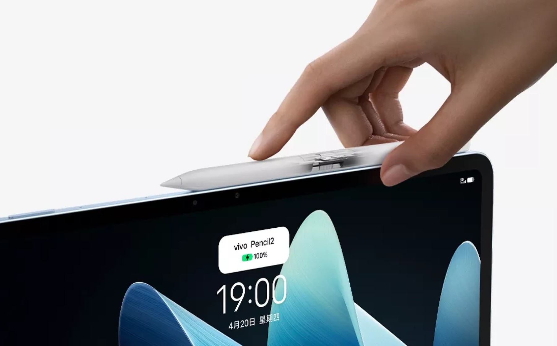手把 vivo Pencil2 贴到机身侧边，锁屏上弹出 100% 的连接提示